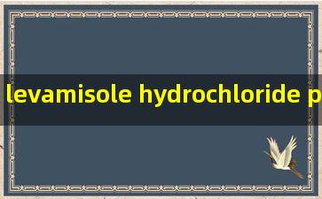levamisole hydrochloride powder products